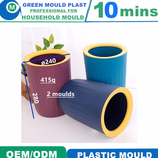 Spritzgussform für Haushaltsmülltonnen aus Kunststoff